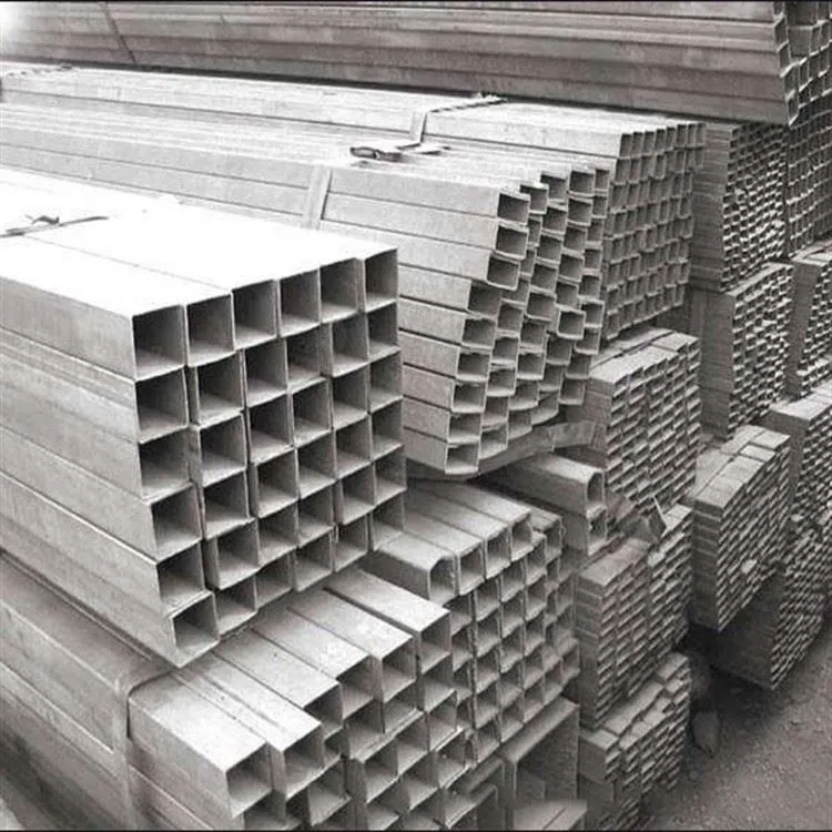 Channel Steel